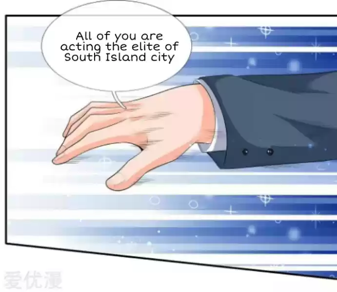 Wan Gu Shen Wang Ch. 73