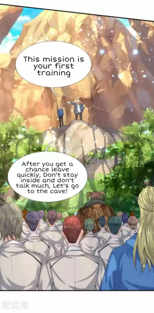 Wan Gu Shen Wang Ch. 73