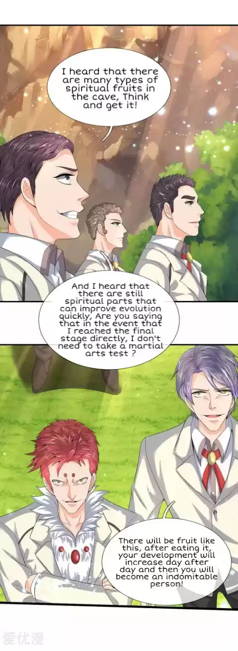 Wan Gu Shen Wang Ch. 73