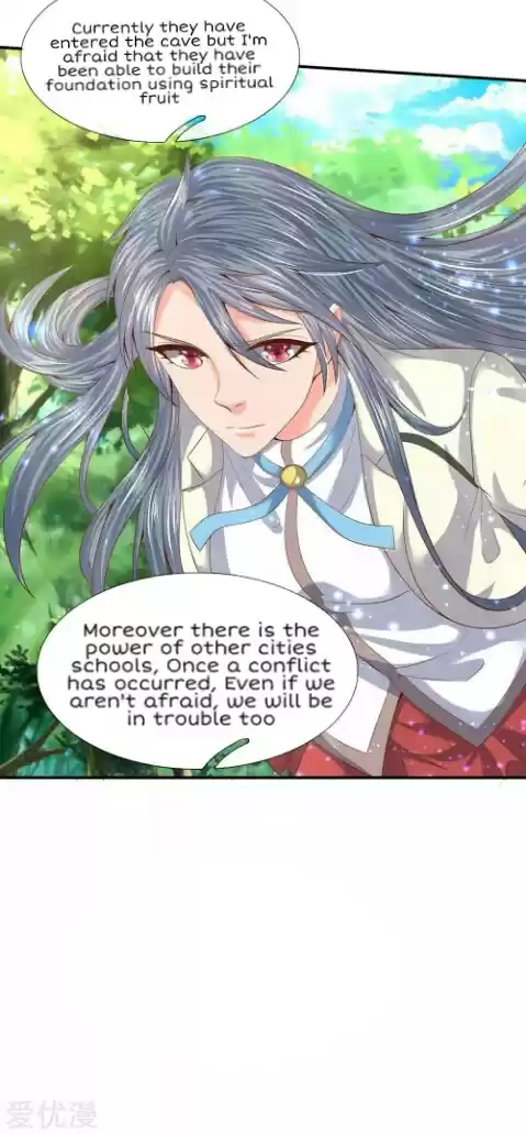 Wan Gu Shen Wang Ch. 73