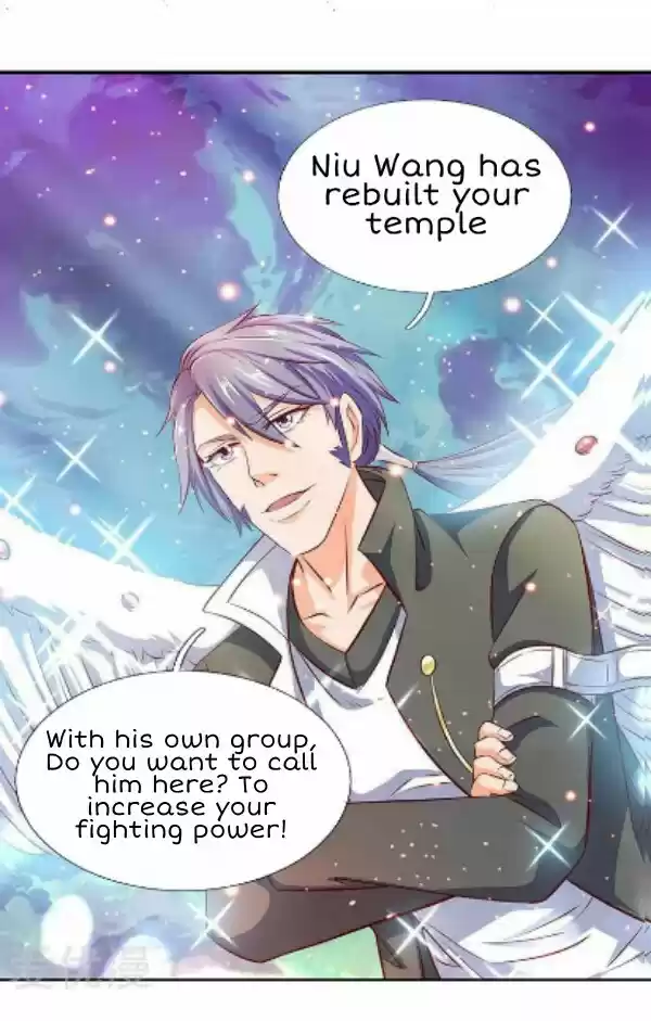 Wan Gu Shen Wang Ch. 74