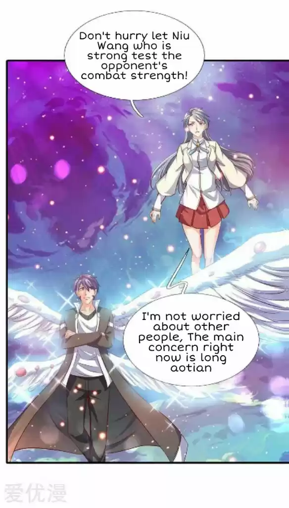 Wan Gu Shen Wang Ch. 74