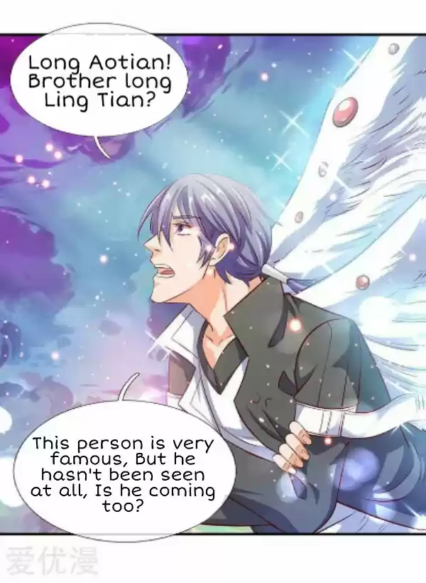 Wan Gu Shen Wang Ch. 74