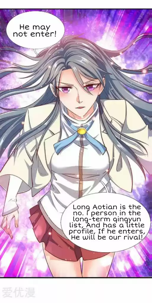 Wan Gu Shen Wang Ch. 74