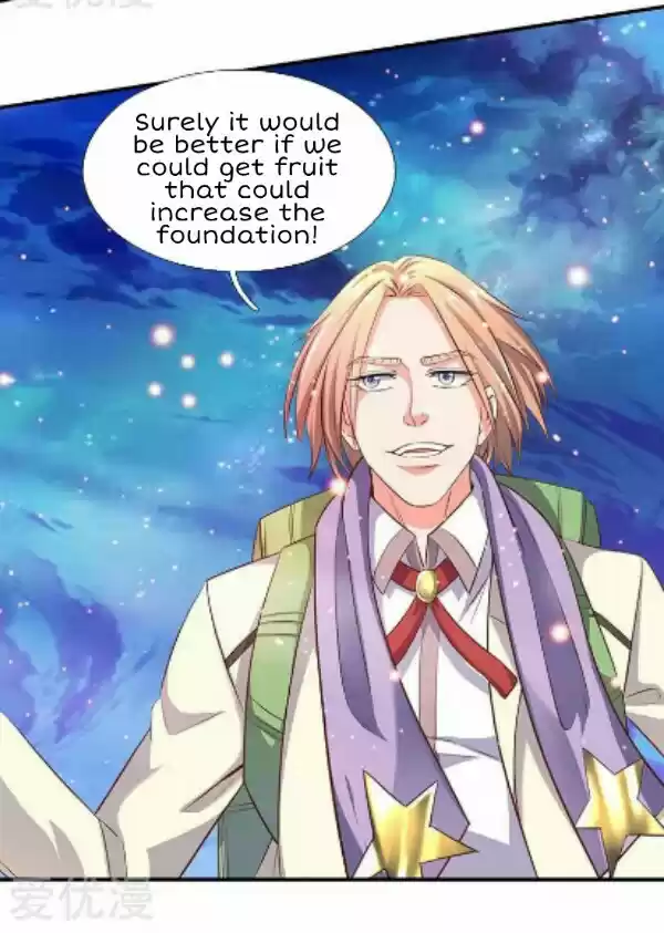 Wan Gu Shen Wang Ch. 74