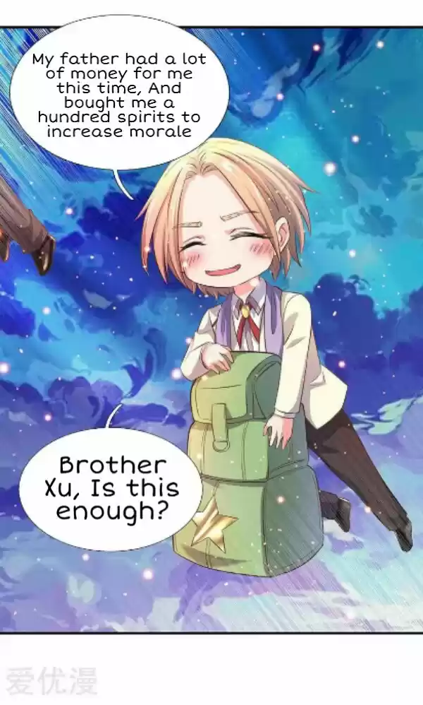 Wan Gu Shen Wang Ch. 74