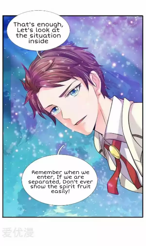 Wan Gu Shen Wang Ch. 74