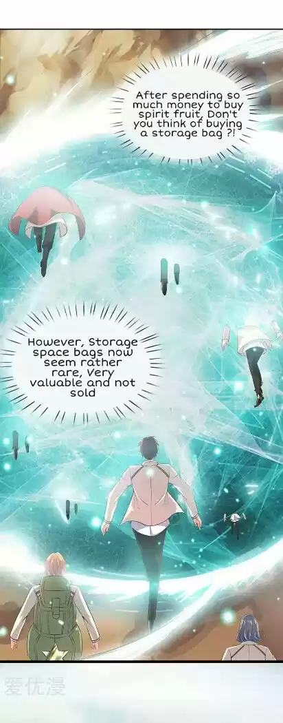 Wan Gu Shen Wang Ch. 74