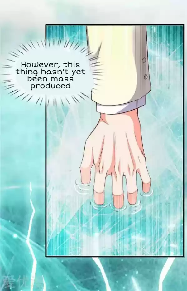 Wan Gu Shen Wang Ch. 74