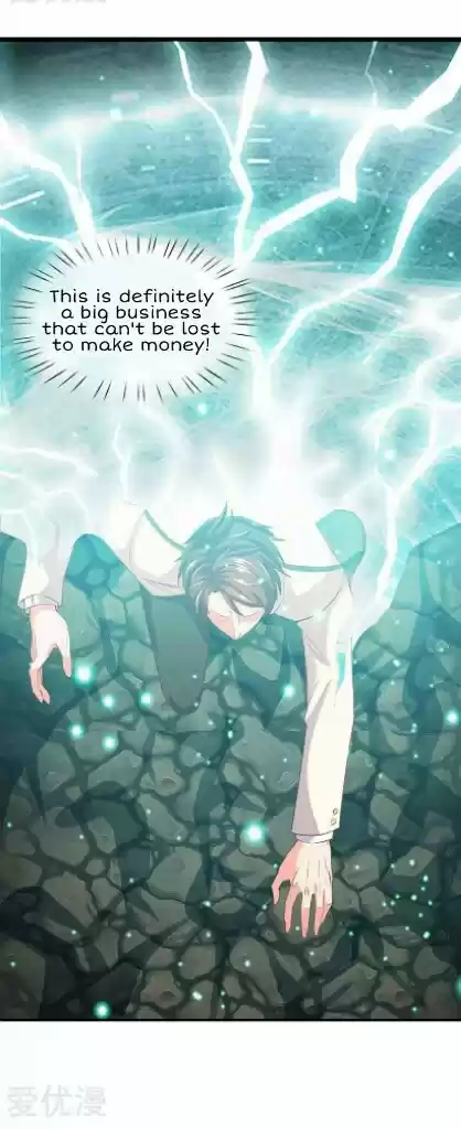 Wan Gu Shen Wang Ch. 74