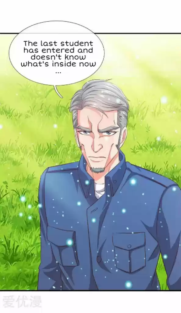 Wan Gu Shen Wang Ch. 74