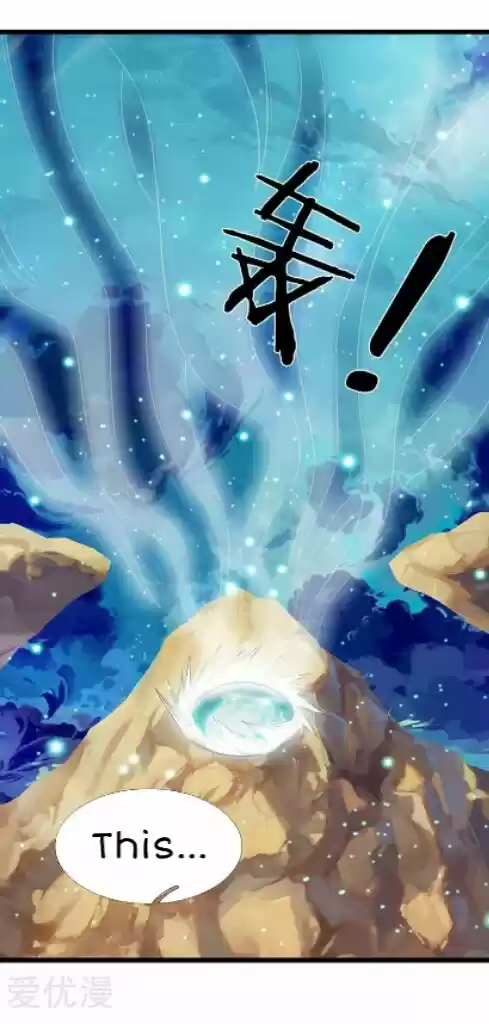 Wan Gu Shen Wang Ch. 74