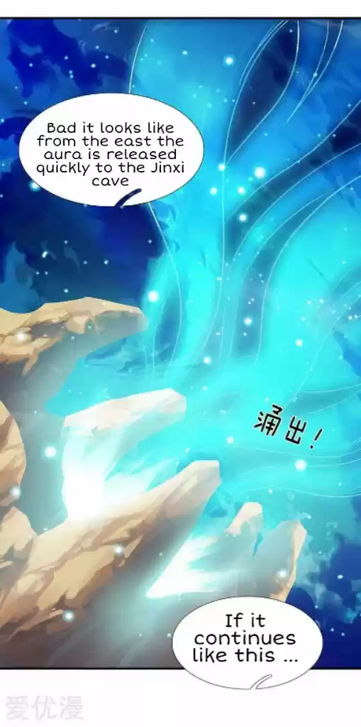 Wan Gu Shen Wang Ch. 74