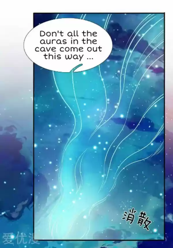 Wan Gu Shen Wang Ch. 74