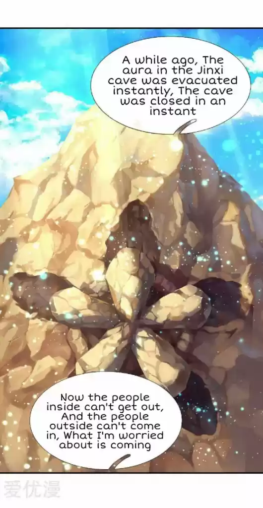 Wan Gu Shen Wang Ch. 75