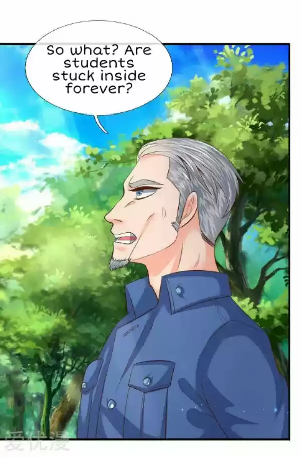 Wan Gu Shen Wang Ch. 75