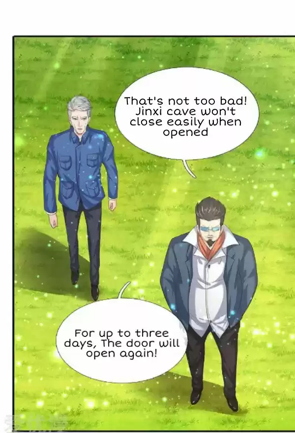 Wan Gu Shen Wang Ch. 75