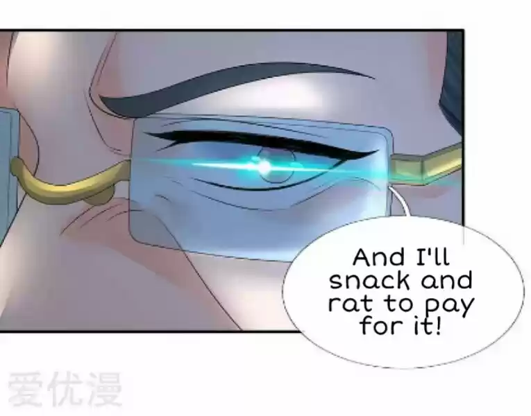 Wan Gu Shen Wang Ch. 75