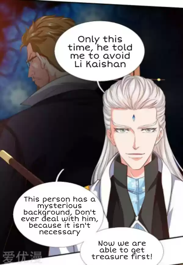 Wan Gu Shen Wang Ch. 76