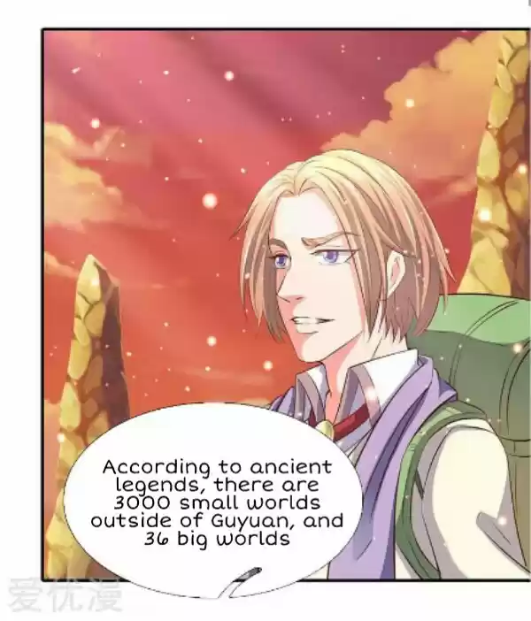 Wan Gu Shen Wang Ch. 76