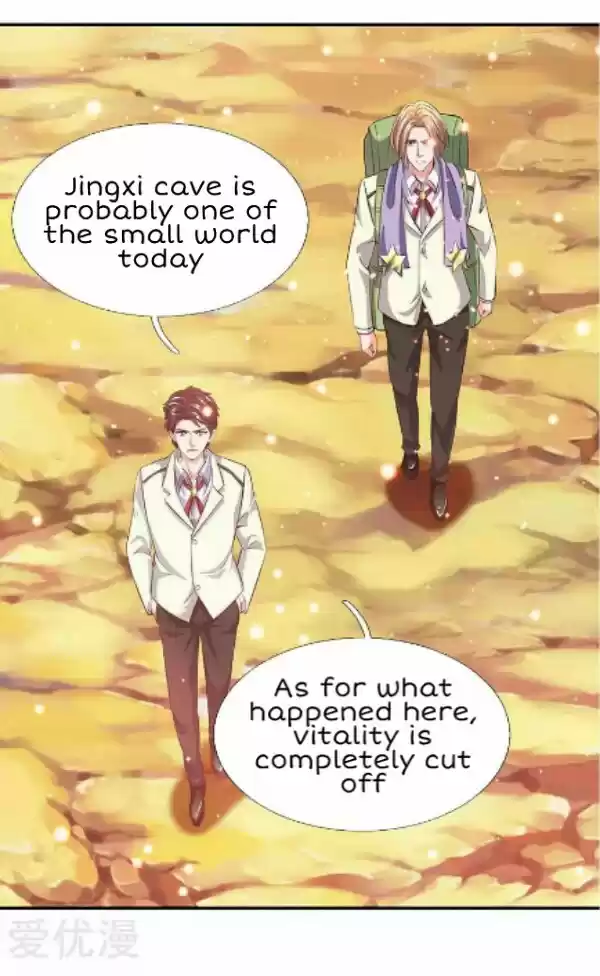 Wan Gu Shen Wang Ch. 76