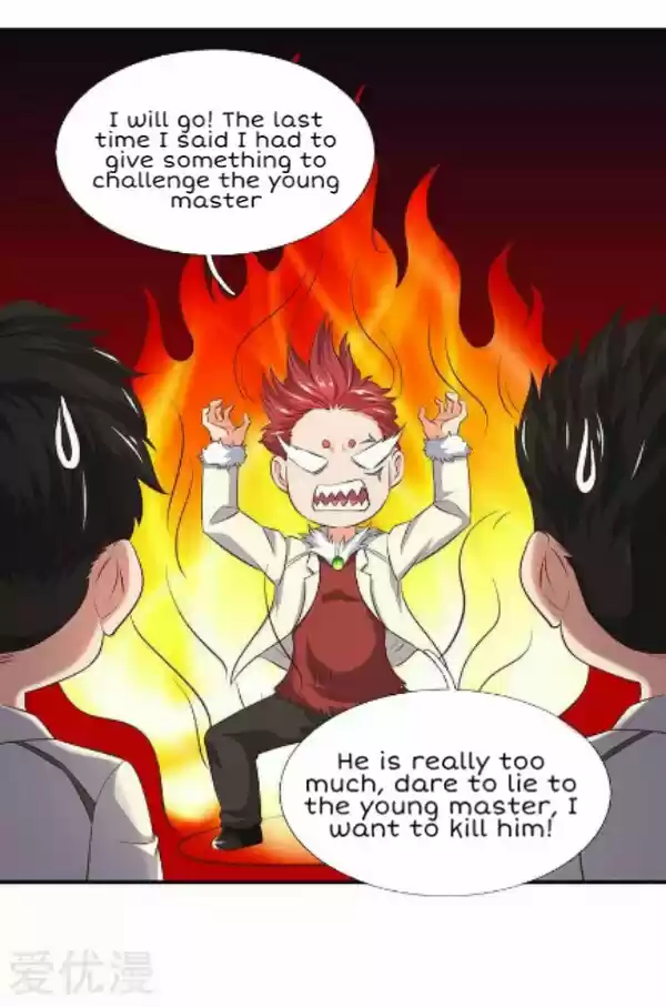 Wan Gu Shen Wang Ch. 76