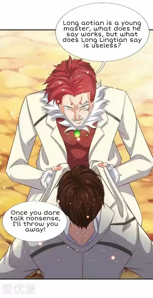 Wan Gu Shen Wang Ch. 76