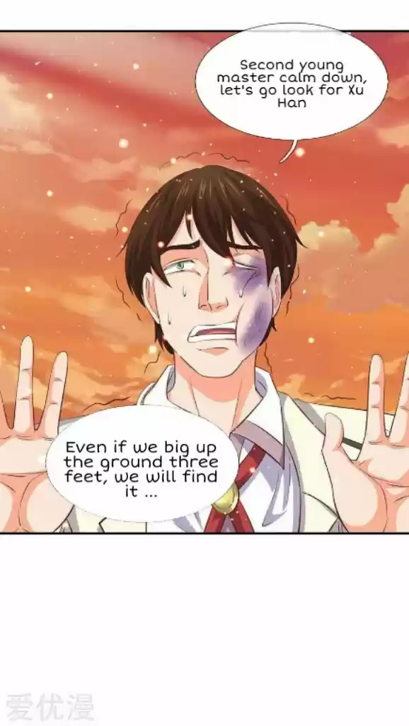 Wan Gu Shen Wang Ch. 76