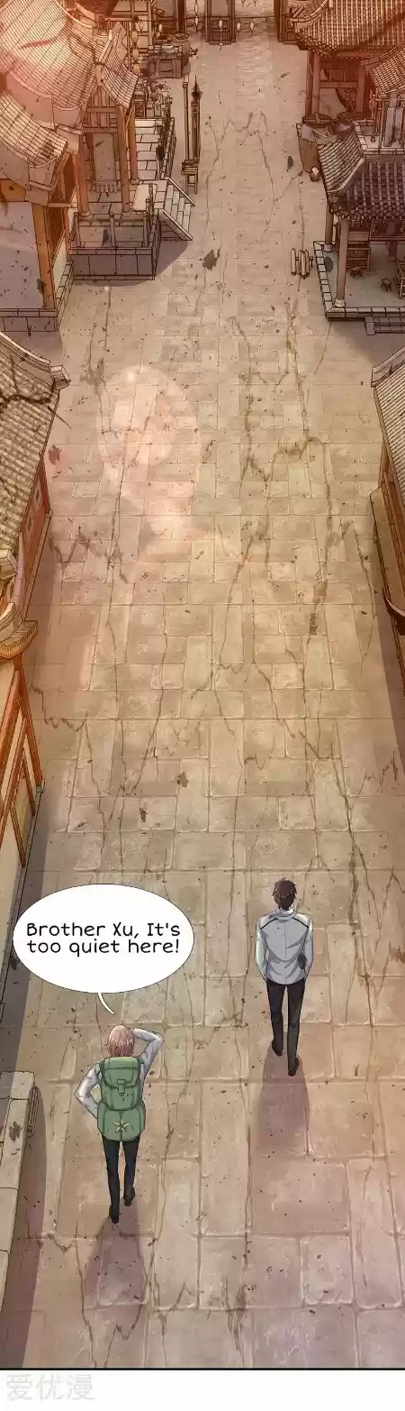 Wan Gu Shen Wang Ch. 77