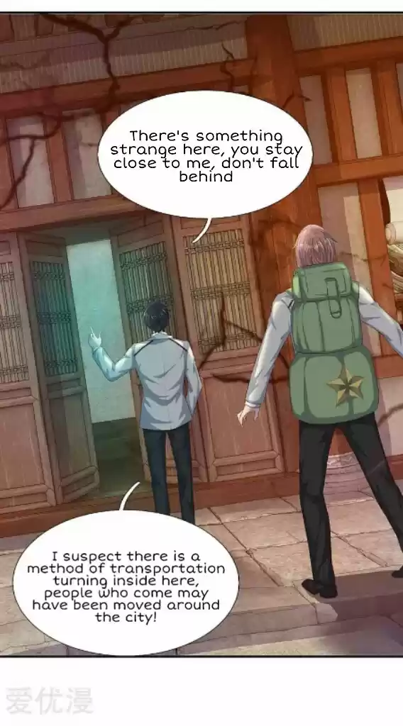 Wan Gu Shen Wang Ch. 77