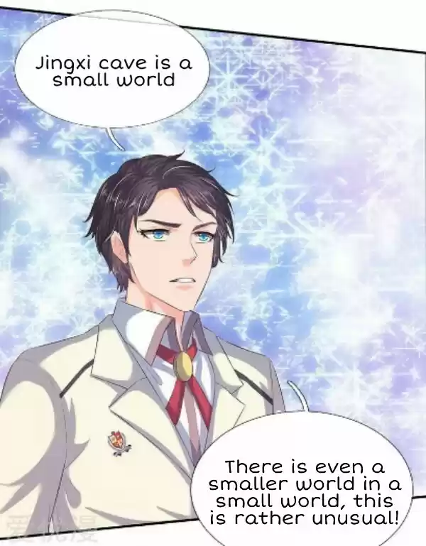 Wan Gu Shen Wang Ch. 77