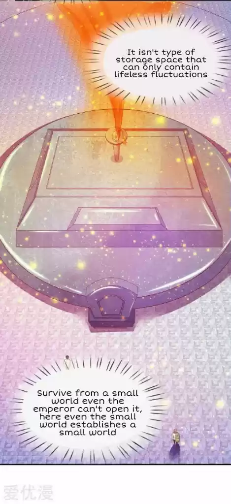 Wan Gu Shen Wang Ch. 77