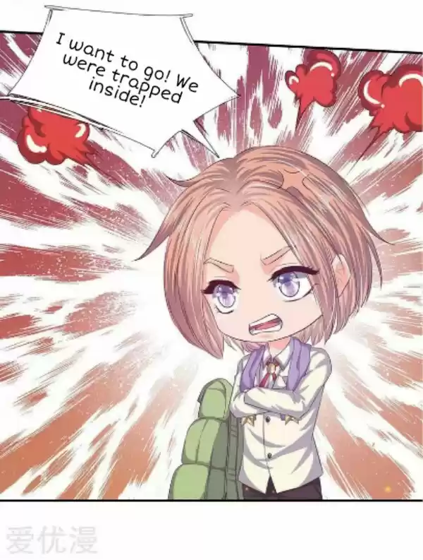 Wan Gu Shen Wang Ch. 77