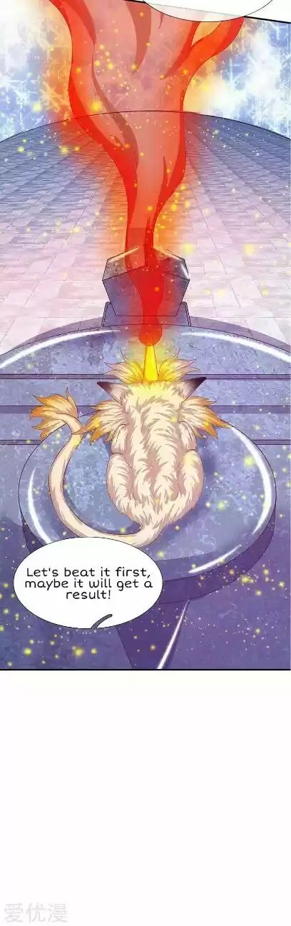 Wan Gu Shen Wang Ch. 77