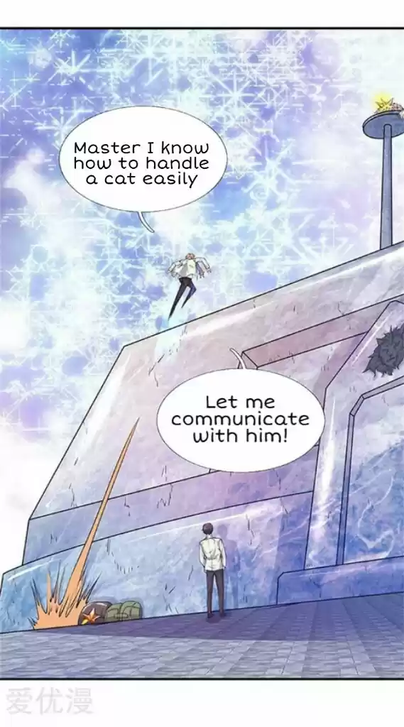 Wan Gu Shen Wang Ch. 78