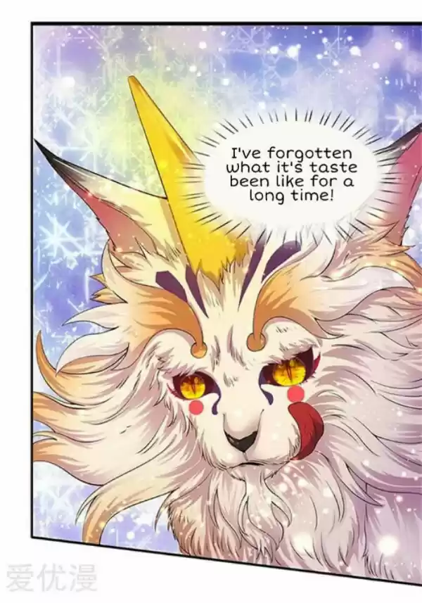 Wan Gu Shen Wang Ch. 78