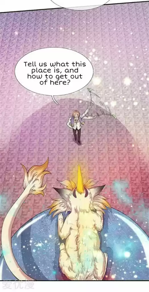 Wan Gu Shen Wang Ch. 78