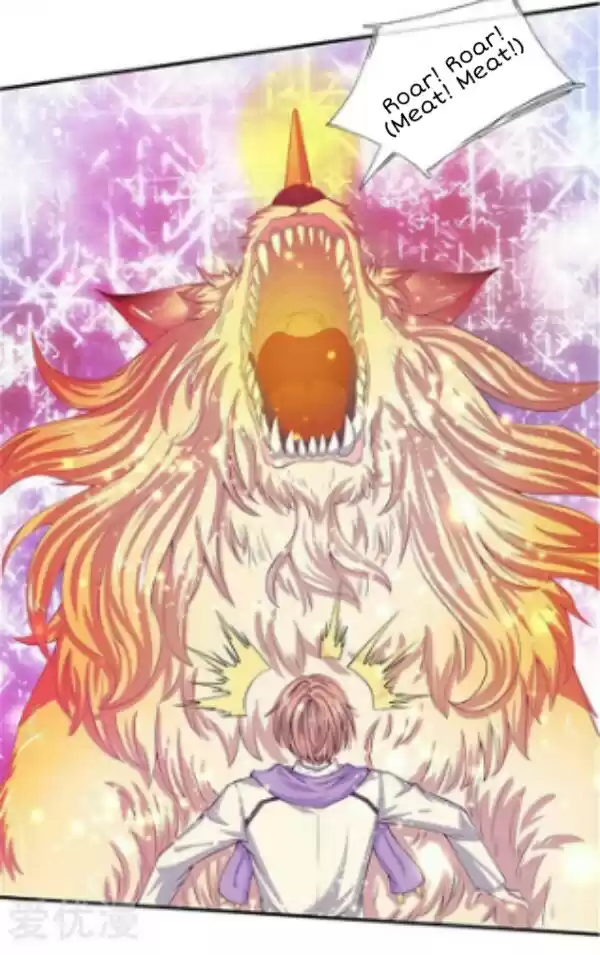 Wan Gu Shen Wang Ch. 78