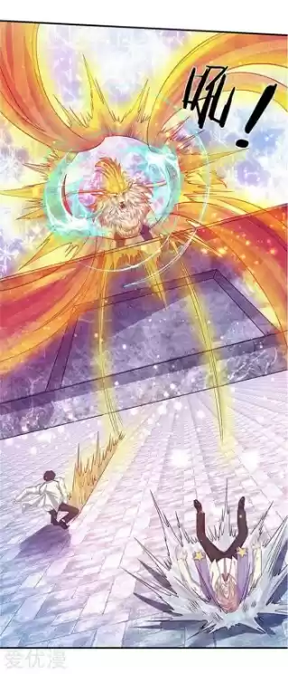 Wan Gu Shen Wang Ch. 78