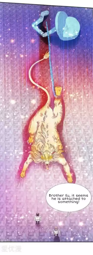 Wan Gu Shen Wang Ch. 78