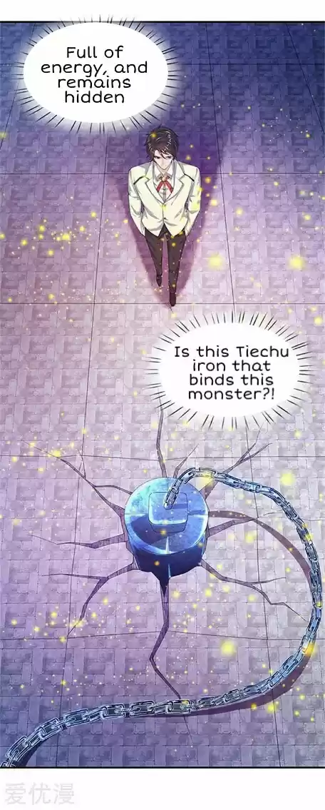 Wan Gu Shen Wang Ch. 80