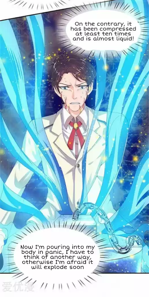 Wan Gu Shen Wang Ch. 80