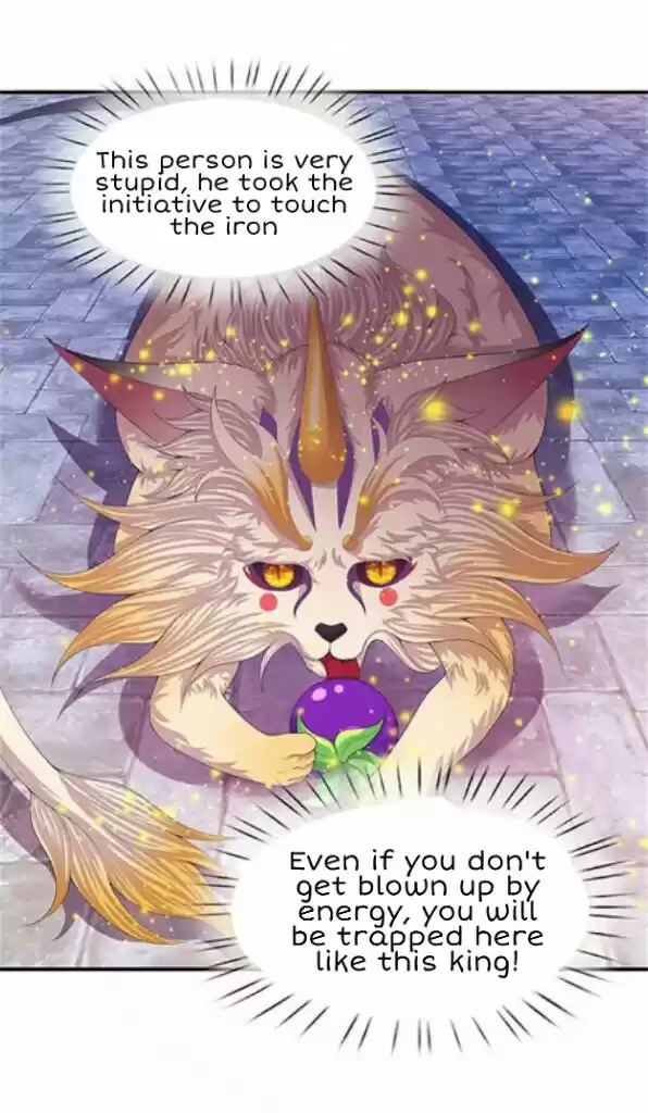 Wan Gu Shen Wang Ch. 80