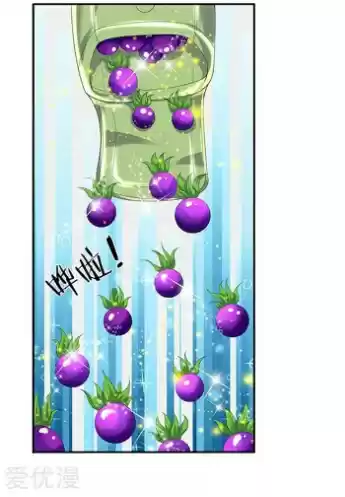 Wan Gu Shen Wang Ch. 80