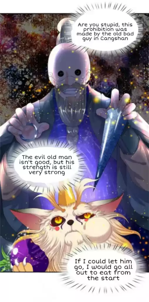 Wan Gu Shen Wang Ch. 80