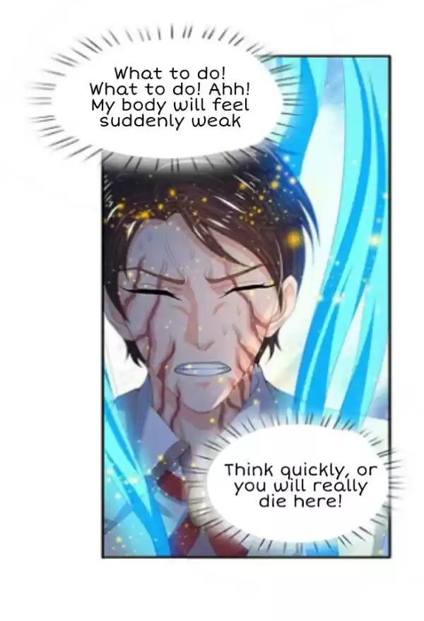 Wan Gu Shen Wang Ch. 80