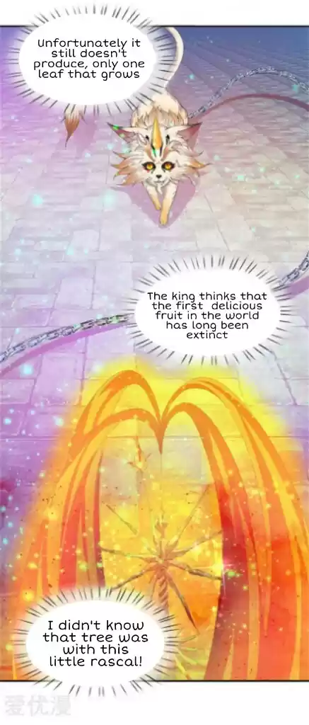 Wan Gu Shen Wang Ch. 80