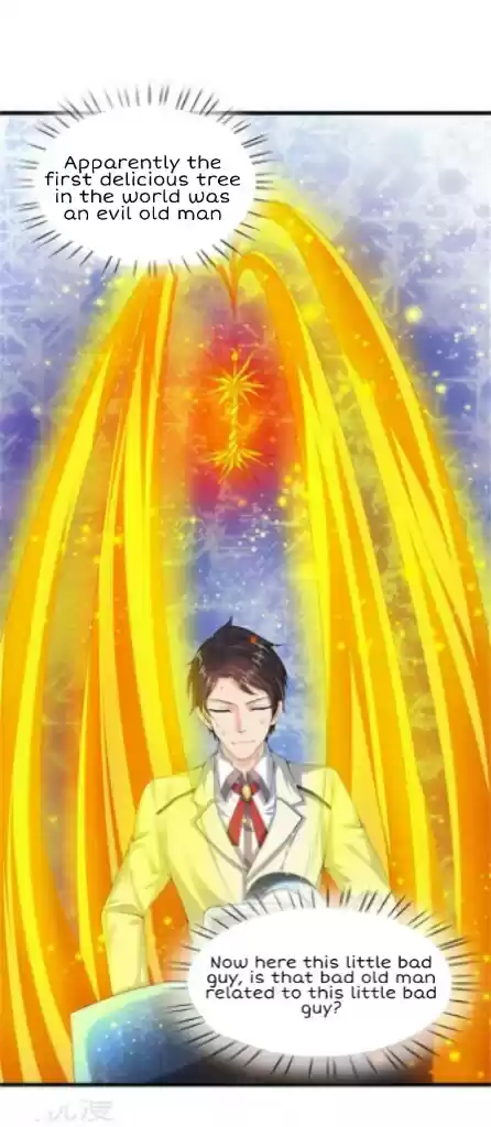 Wan Gu Shen Wang Ch. 80