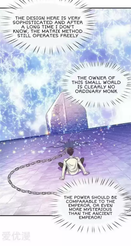 Wan Gu Shen Wang Ch. 81