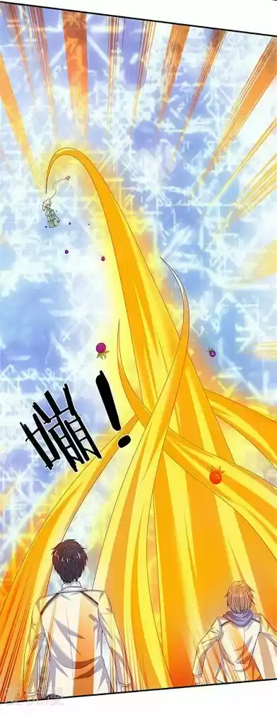 Wan Gu Shen Wang Ch. 81